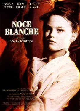 无法无天
