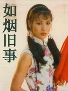 夜店诡谈