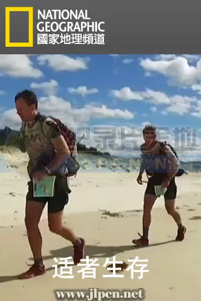 罗斯玛丽的婴儿