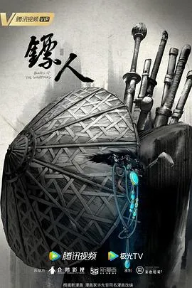 二进制恋爱