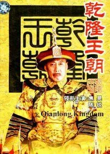 地雷区
