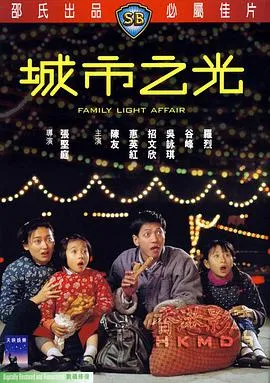 校塔枪击案